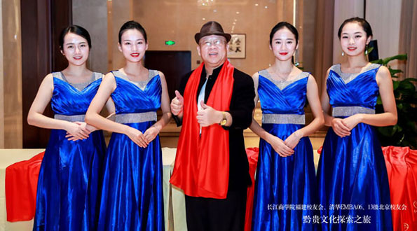 ●董事長(zhǎng)應(yīng)邀參觀貴州茅臺(tái)集團(tuán)。