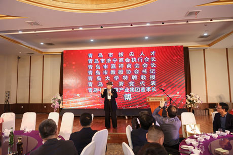 張博會長為2024年青島濟寧嘉祥商會聯(lián)誼會致辭